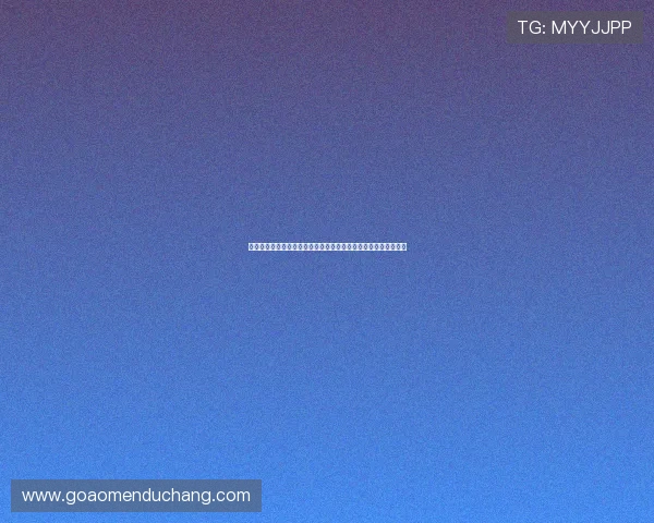 博彩娱乐城源码维护与升级指南，延长平台使用寿命提升盈利能力