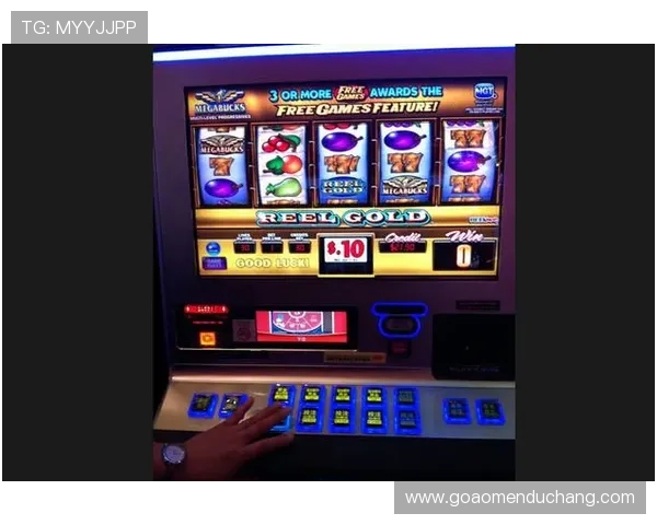 摩卡角子机娱乐场：安全可靠的角子机娱乐场所推荐与攻略