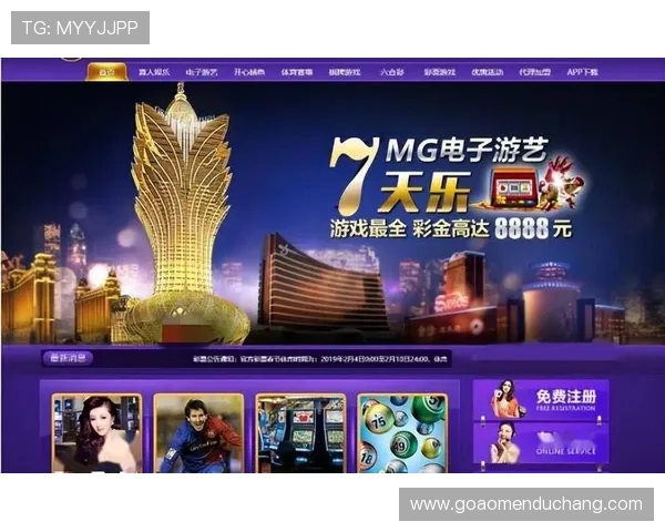 澳门新葡京网站评价：移动端体验与网站兼容性深度分析