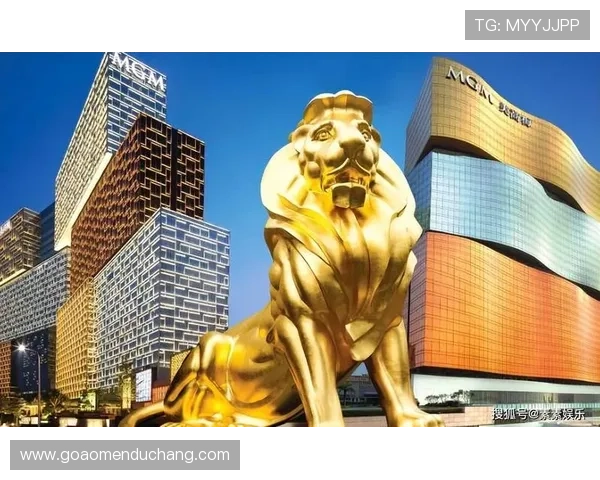 澳门美高梅雕像在酒店整体建筑中的独特位置与视觉效果分析