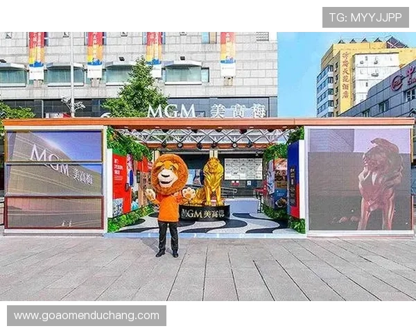 美高梅娱乐网站：最新优惠活动与丰富的娱乐内容一站式体验指南