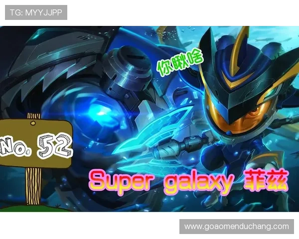 澳门银河galaxy官网客户端下载教程，支持多设备畅玩高品质游戏体验