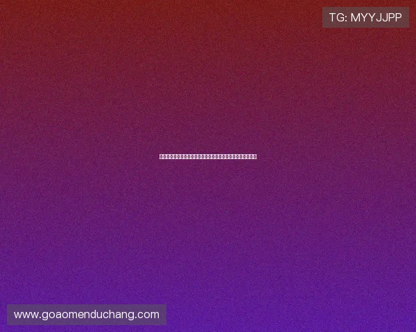 银河娱乐最新网站官方入口,快速注册领取丰富奖励与优惠活动 银河娱乐最新网站官方入口,快速注册领取丰富奖励与优惠活动