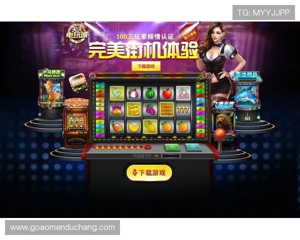 澳门银河娱乐集团棋牌官网最新平台安全可靠,提供丰富多样的游戏选择与优质客户服务 澳门银河娱乐集团棋牌官网最新平台安全可靠,提供丰富多样的游戏选择与优质客户服务