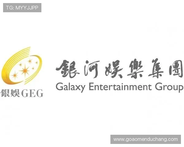 澳门银河注册流程详解帮助新手玩家顺利开启游戏体验 澳门银河注册流程详解帮助新手玩家顺利开启游戏体验