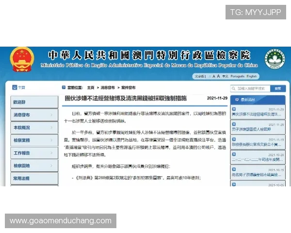 澳门银河赌场评价:客户服务质量与用户口碑深度评测报告 澳门银河赌场评价:客户服务质量与用户口碑深度评测报告
