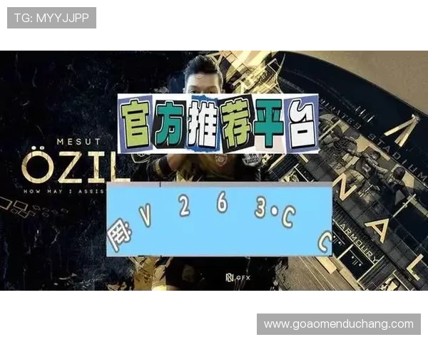 银河娱乐城app下载安装指南，详细步骤帮助新手快速注册体验