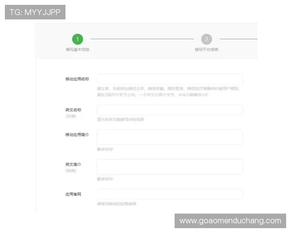 hkjc app国际官网入口:如何通过官方入口实现赛事投注与账户管理 hkjc app国际官网入口:如何通过官方入口实现赛事投注与账户管理