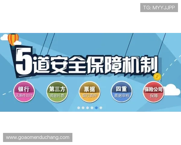 365真人专业团队保障每一场游戏的公平与安全确保玩家无忧