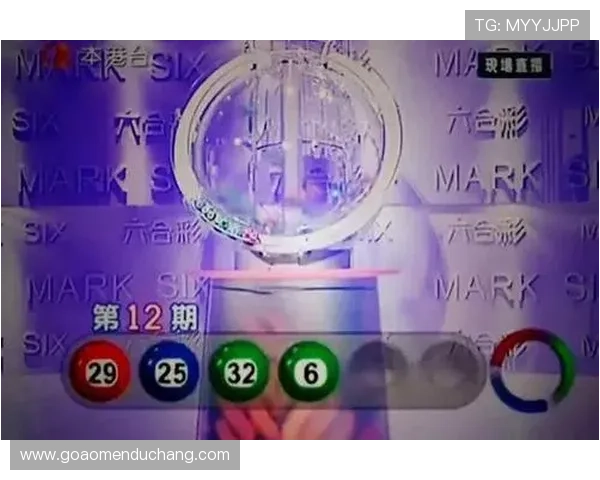 优质六合彩旗舰平台推荐，确保资金安全和公平公正的开奖环境