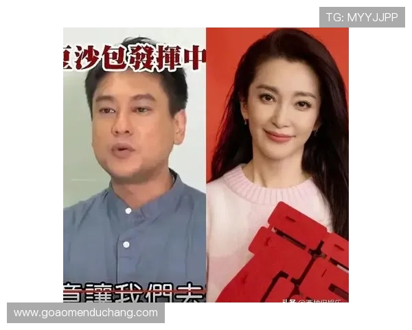 db娱乐：为你揭秘娱乐圈鲜为人知的趣事与明星私生活揭秘