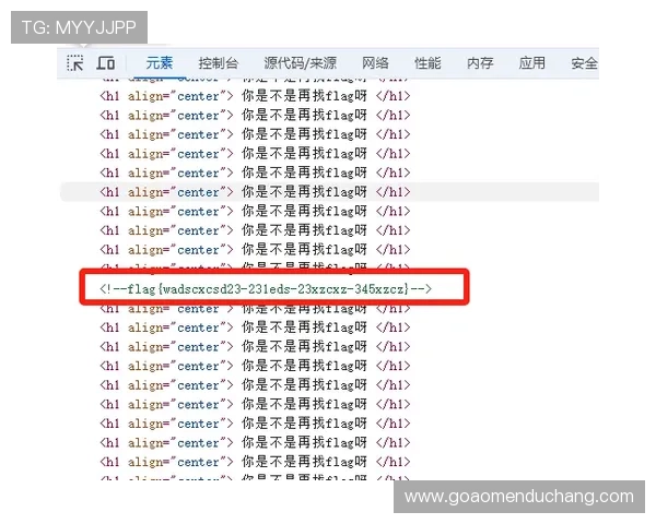 ag视讯正规网站玩家真实评价分析提供最实用的参考信息
