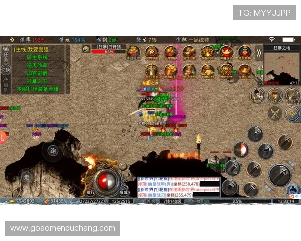 eg真人游戏下载官方渠道推荐，保障账号安全和游戏体验