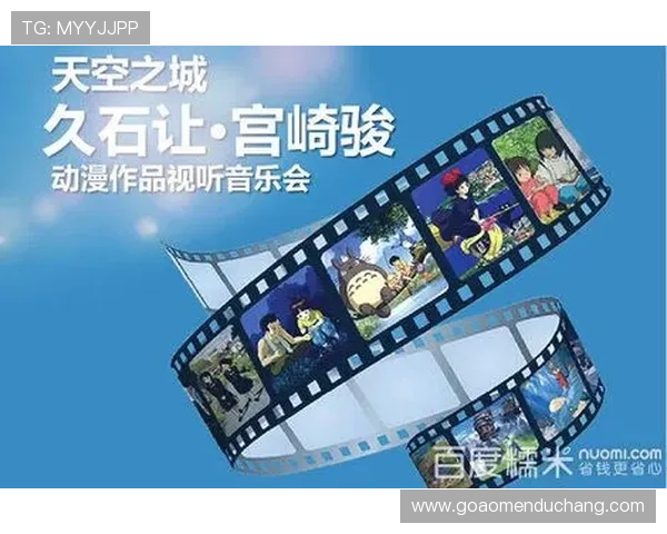 凯旋娱乐如何打造高品质游戏内容提升玩家粘性与满意度