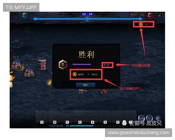 在银河赌场中如何利用新手礼包快速提升游戏体验与获胜几率