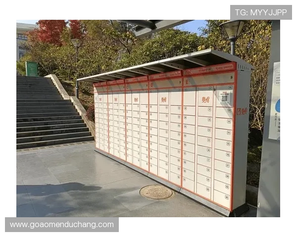 博万体育旗舰厅注册平台提供安全便捷的线上投注体验助你轻松开启体育博彩新篇章