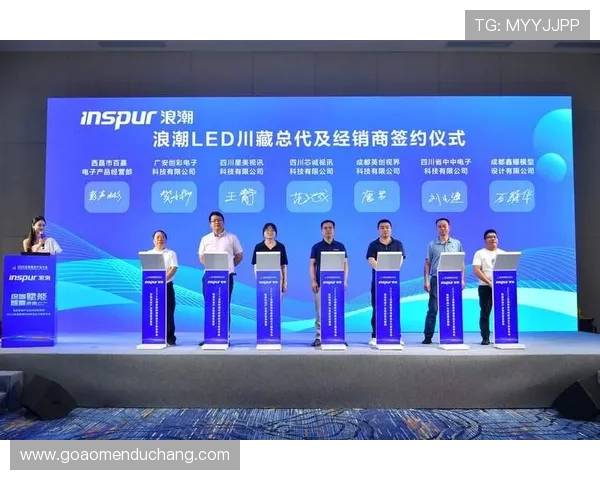 K8视讯集团企业文化与团队建设的实践经验分享