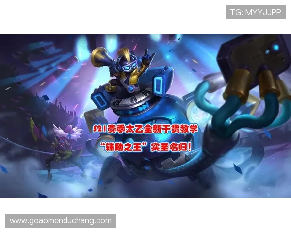 大阳城旗舰厅注册平台注册流程详解让新手玩家轻松上手畅玩游戏世界 大阳城旗舰厅注册平台注册流程详解让新手玩家轻松上手畅玩游戏世界