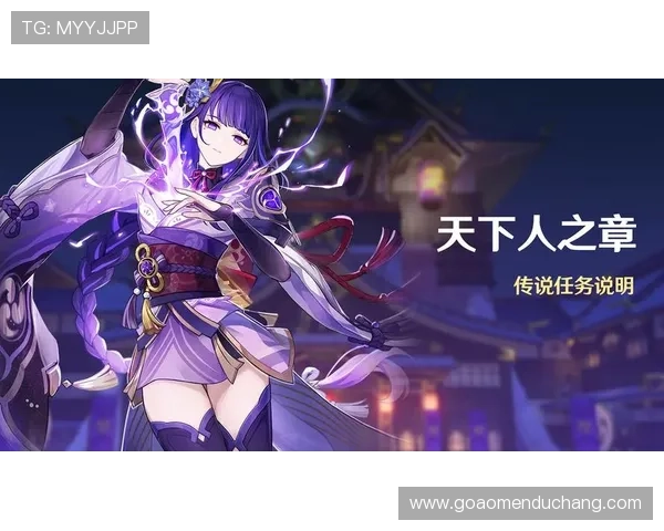 大阳城网页版最新版本上线详细更新内容与玩法介绍