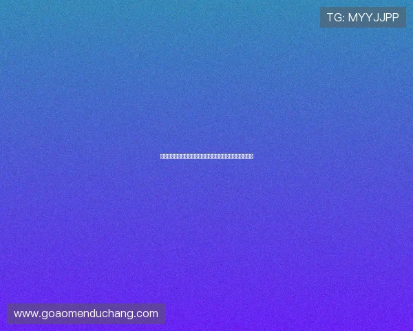 如何在美高梅真人版平台顺利完成会员注册流程详尽步骤介绍