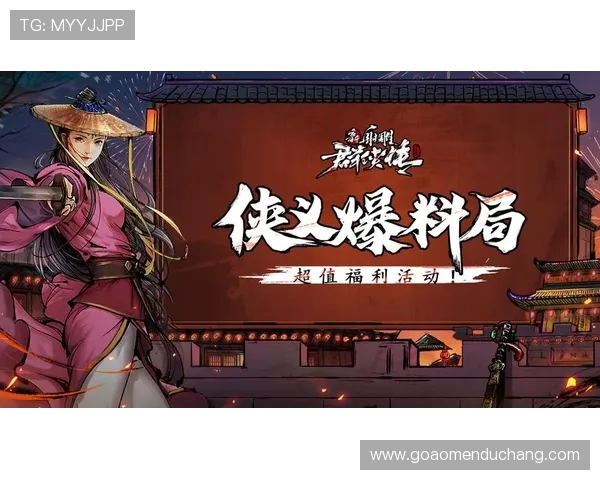 如何通过银河娱乐app快速注册账号并享受丰富的游戏福利