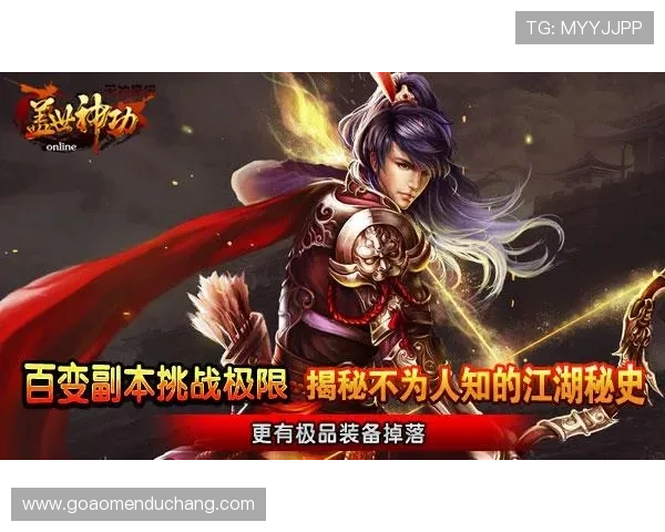 九游会真人第一品牌游戏让你轻松赢取丰厚奖励，体验最火爆的真人在线竞技平台