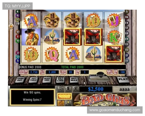 新澳门博彩热门游戏推荐及玩法攻略助你快速掌握赢取大奖的技巧 新澳门博彩热门游戏推荐及玩法攻略助你快速掌握赢取大奖的技巧