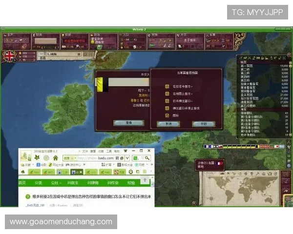 探索维多利亚官方旗舰店独家发售的高品质游戏装备与收藏品全方位介绍