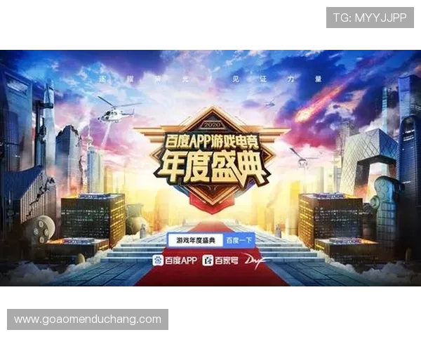 新澳门注册中心详细介绍注册流程、注意事项及常见问题解答助力用户顺利开启游戏体验