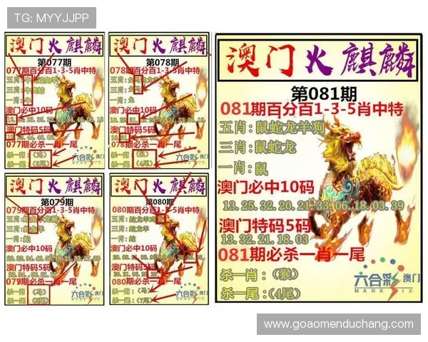 新澳门集团会员注册需要准备哪些资料确保注册顺利进行详细流程介绍 新澳门集团会员注册需要准备哪些资料确保注册顺利进行详细流程介绍