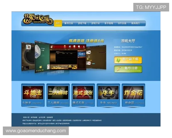 最新澳门棋牌网址登录线路大全，提供多渠道安全稳定的登录方式