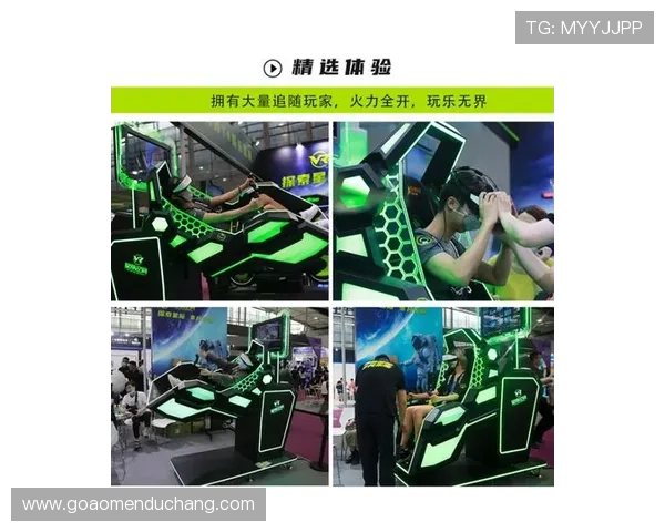 星际娱乐平台最新优惠活动与注册流程全方位攻略指南