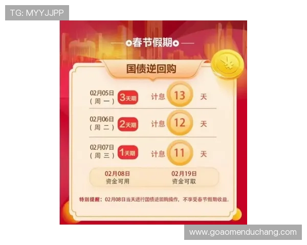 利记百家乐现金网多重安全措施确保玩家资金与信息安全无忧