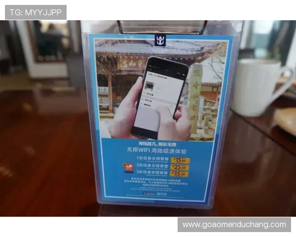 海洋之神登录下载途径全攻略，确保玩家安全快速下载安装