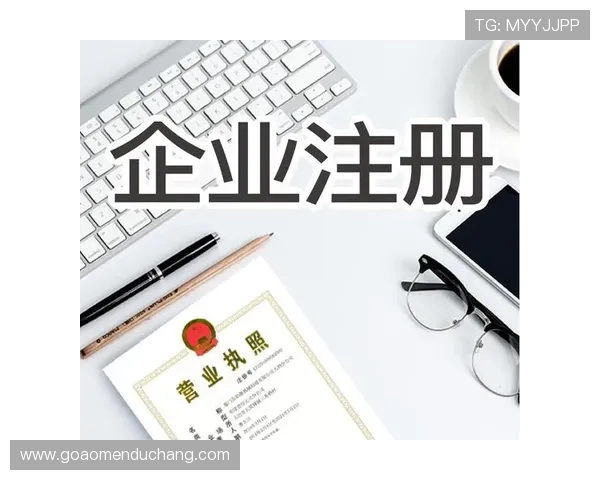 海洋之神旗舰厅注册平台常见问题解答帮助玩家解决注册过程中遇到的所有疑难