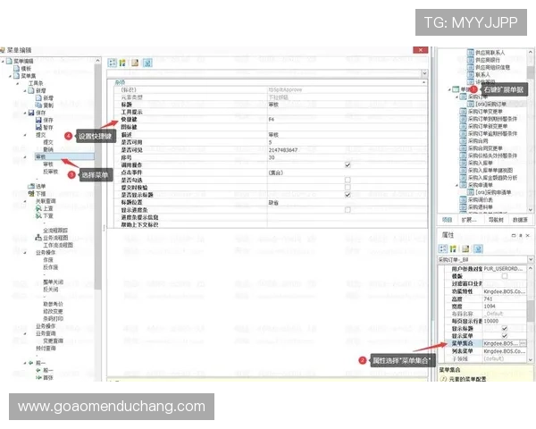在hkjc官网完成开户及软件下载,详细操作步骤全公开 在hkjc官网完成开户及软件下载,详细操作步骤全公开