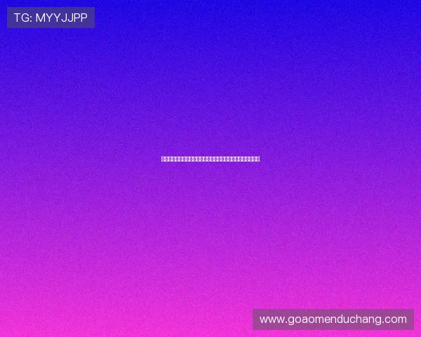 巴黎人棋牌新手快速入门指南让你低门槛快速掌握棋牌游戏技巧