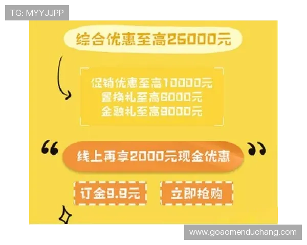 澳门东方皇堡桑拿安全须知及注意事项，确保每次放松体验安全放心的详细指南