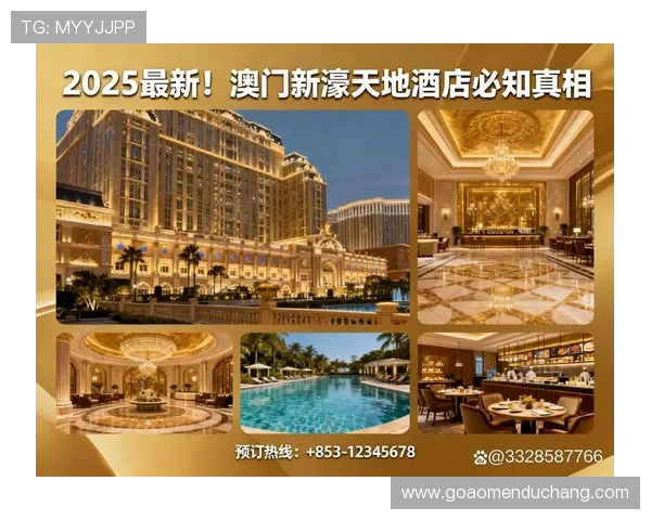 澳门新濠天地手机版下载用户评价与反馈,了解真实游戏体验和改进建议 澳门新濠天地手机版下载用户评价与反馈,了解真实游戏体验和改进建议
