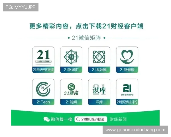 澳门角子机规则讲解:新手必读的角子机游戏规则与常见误区解析 澳门角子机规则讲解:新手必读的角子机游戏规则与常见误区解析