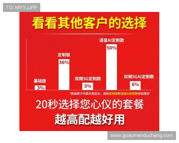 澳门银河app下载官方最新版，全面介绍下载安装流程与注意事项