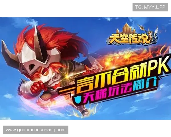 爱游戏百家网站为玩家提供最全的游戏资讯和实时新闻服务