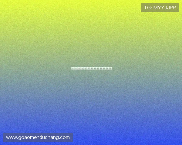 摩洛哥对海地比赛是否有官方直播渠道,详细解答与观看建议 摩洛哥对海地比赛是否有官方直播渠道,详细解答与观看建议