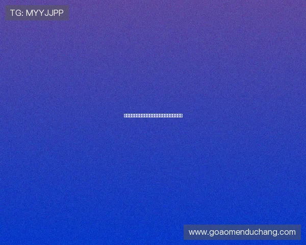真人登录官方版，高清流畅界面带来沉浸式娱乐盛宴