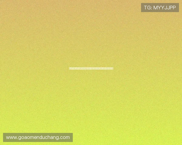 真人视讯数字站享受高清不卡顿的极致视听体验每一次都令人难忘 真人视讯数字站享受高清不卡顿的极致视听体验每一次都令人难忘