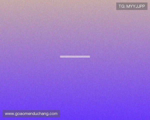 沙特对乌拉圭比赛电视转播时间及在线观看平台全攻略