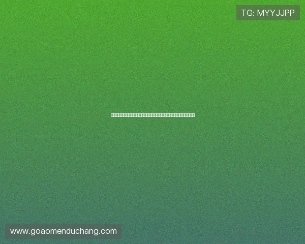 澳门银河旗舰网站用户评价真实玩家体验分享助你了解平台信誉与服务质量 澳门银河旗舰网站用户评价真实玩家体验分享助你了解平台信誉与服务质量