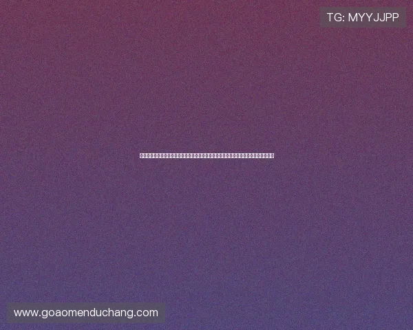 美高梅旗舰厅客户端最新版本下载安装指南及全面使用攻略，助你轻松体验高端娱乐享受
