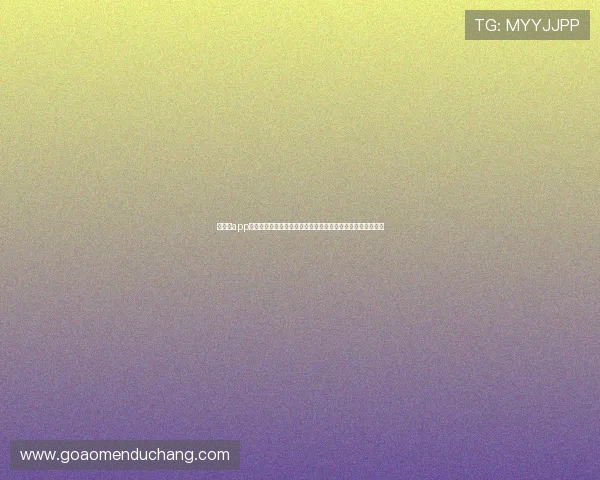 百老汇app网址官方最新更新地址,确保用户安全畅玩所有热门游戏内容 百老汇app网址官方最新更新地址,确保用户安全畅玩所有热门游戏内容