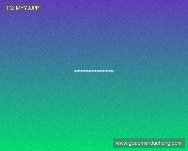 美高梅赌场国际版，提供专业的客户服务确保用户无忧体验